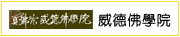 �u��v�¼w��ǰ|
